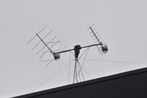 Ariss VHF Antenna